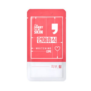 ULTRU I'm Sorry For My Skin Comma Mask