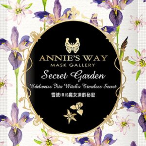 Annie's Way Secret Garden - Edelweiss Iris Witch's Secret Sheet Mask
