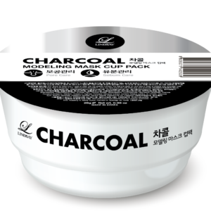 Lindsay Rubber Modelling Mask - Charcoal