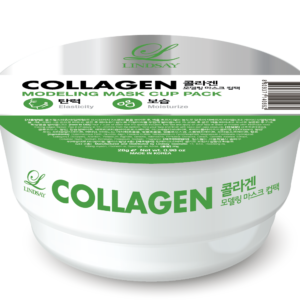 Lindsay Rubber Modelling Mask -  Collagen