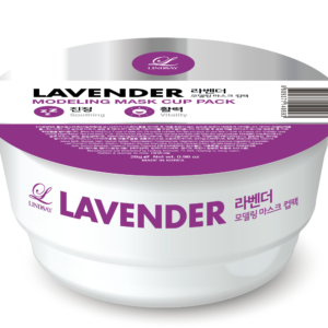Lindsay Rubber Modelling Mask - Lavender