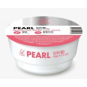 Lindsay Rubber Modelling Mask - Pearl