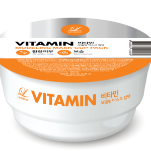 Lindsay Rubber Modelling Mask - Vitamin